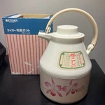 Vintage Tiger Thermos Tabletop Pot Japanese Style Old PRC-1000 With Box Used. Price: $15.00.