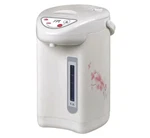 Spt Electric Kettle Dual-pump Hot Water Dispenser 17.75-CUP White Auto Boil New. Price: $84.17.