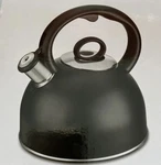Cuisinart 2QT Stovetop Steam & Soothe Teakettle - Stainless Steel Matte Black Open. Price: $19.99.