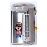 Zojirushi Ve Electric Water Boiler CV-DST40-XA 4L 220V Made Japan Stainless New. Price: $300.00.