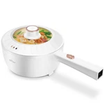 Bear Hot Electric, 2L Multifunctional Portable Cooking Pot, 1000W Rapid N... New. Price: $48.37.