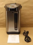 Chefman 3.6 Liter Electric Hot Water Pot W/ Dispenser - Stainless Steel Open. Price: $61.74.