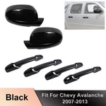 Door Handle Side Mirror Full Covers For Chevy Silverado Avalanche 2007-13 Black New. Price: $70.19.