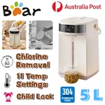 Bear Electric Instant Hot Water Dispenser Fast Boiler Kettle Chlorine Removal 5L Brand. Price: $132.27.