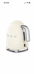 Smeg 1950'S Retro Style 7 Cup Electric Water Kettle White (KLF03WHUS) W/box New. Price: $145.00.