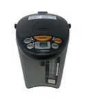 Zojirushi CD-WCC30 Micom Water Boiler And Warmer Used. Price: $80.99.