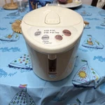 Panasonic NC-EH22P Electric Thermo Pot Water Dispenser Tested Working Used. Price: $36.00.